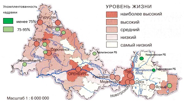 Картограмма уровня жизни населения Оренбургской области